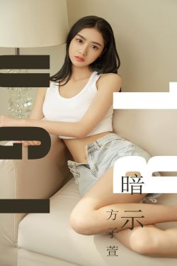 女皇之刃:魔法之书